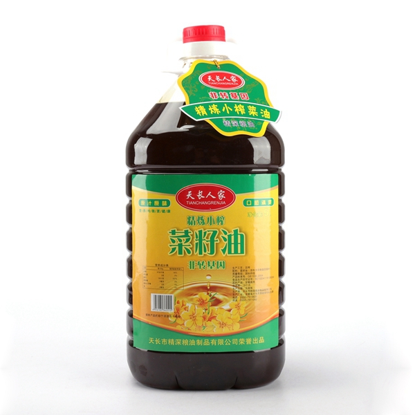 쳤˼ҾСե5L